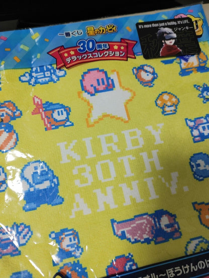 Kirby 30th Anniversary Collectible Design Towel GOODS JAPAN Release