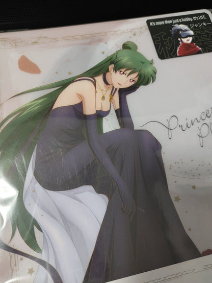 Anime Sailor Moon Pluto 25th anniversary Design Files Japan Limited Release