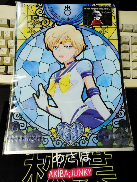 Anime Sailor Moon Uranus 30th anniversary Design Files Japan Limited Release