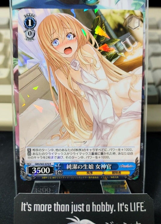 Weiss Schwarz Japanese Goblin Slayer GBS/S63-070R Priestess JAPAN LP-NM