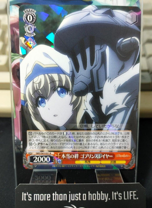 Weiss Schwarz Japanese Goblin Slayer  GBS/S63-031 R Priestess JAPAN LP-NM