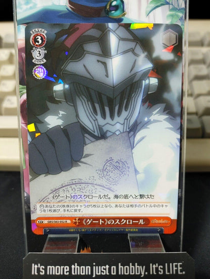 Weiss Schwarz Japanese Goblin Slayer  GBS/S63-052 R JAPAN LP-NM