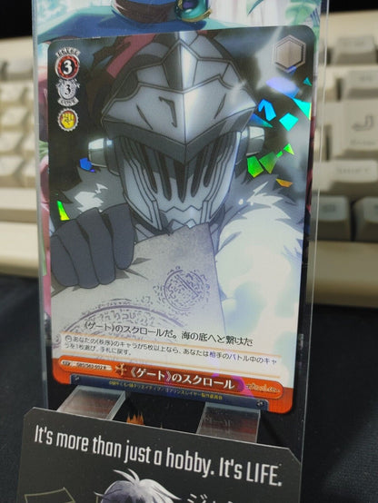 Weiss Schwarz Japanese Goblin Slayer  GBS/S63-052 R JAPAN LP-NM