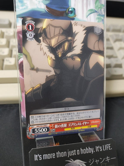 Weiss Schwarz Japanese Goblin Slayer  GBS/S63-049 C JAPAN LP-NM