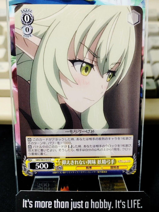 Weiss Schwarz Japanese Goblin Slayer High Elf Archer GBS/S63-013 C JAPAN LP-NM