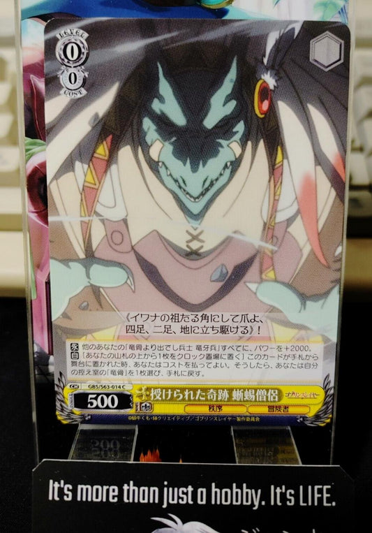 Weiss Schwarz Japanese Goblin Slayer Lizardman Priest GBS/S63-014 C JAPAN LP-NM