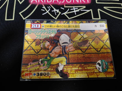 Street Fighter II Bandai Balrog Carddass Card #88 Japanese Retro Japan Rare