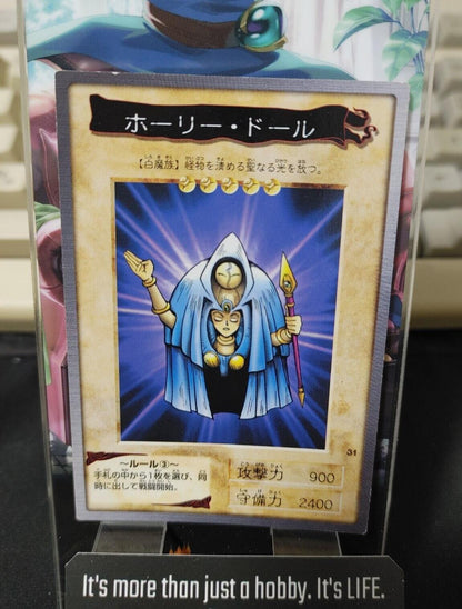 Yu-Gi-Oh Bandai Rogue Doll Carddass Card #31 Japanese Retro Japan