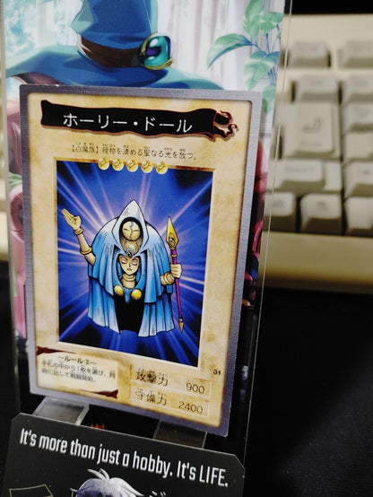 Yu-Gi-Oh Bandai Rogue Doll Carddass Card #31 Japanese Retro Japan