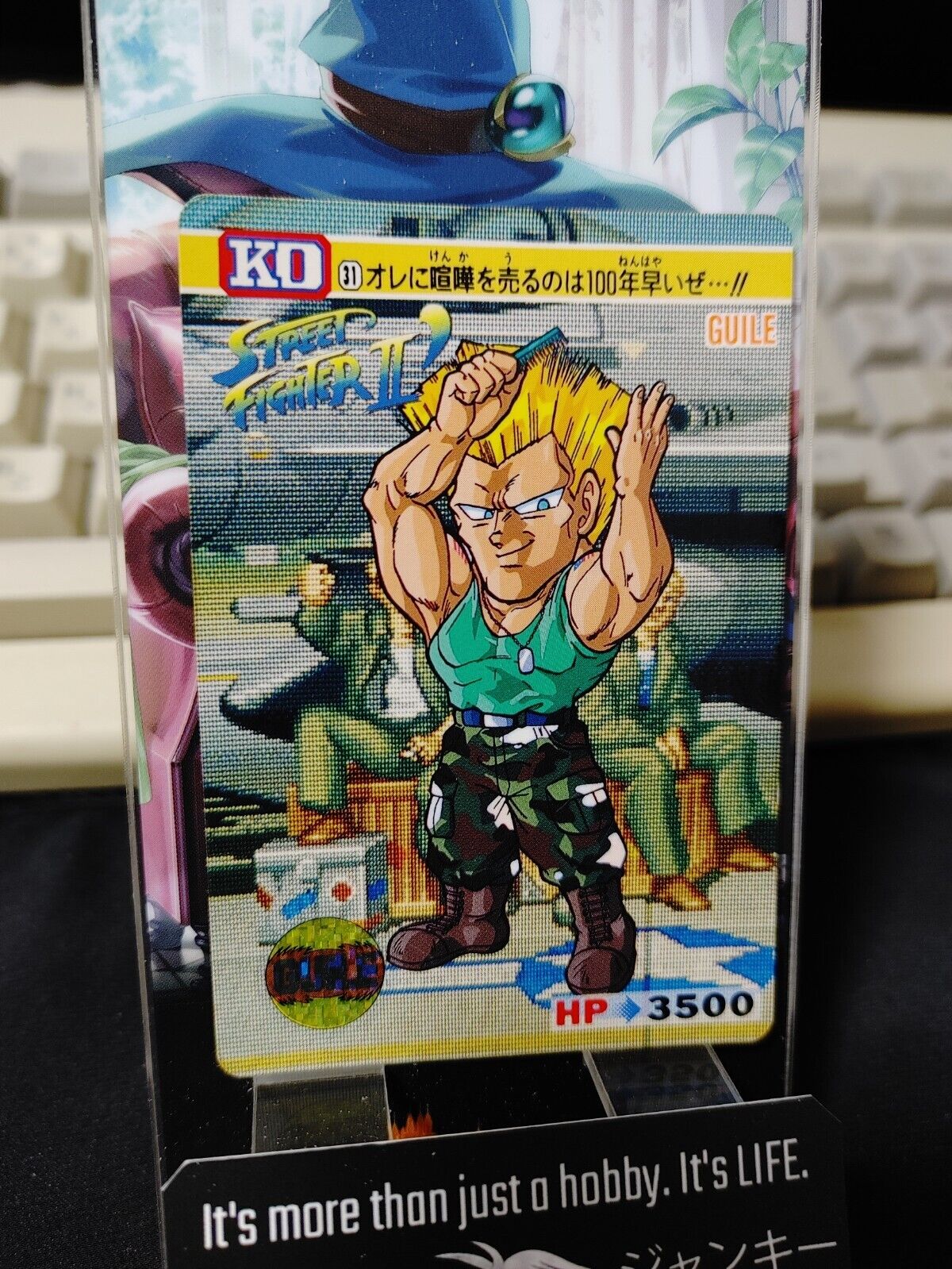 Street Fighter II Bandai Guile Carddass Card #31 Japanese Retro Japan Rare