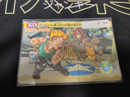 Street Fighter II Bandai Guile Carddass Card #42 Japanese Retro Japan Rare