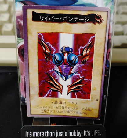 Yu-Gi-Oh Bandai Cyber Shield Carddass Card #52 Japanese Retro Japan Uncensored