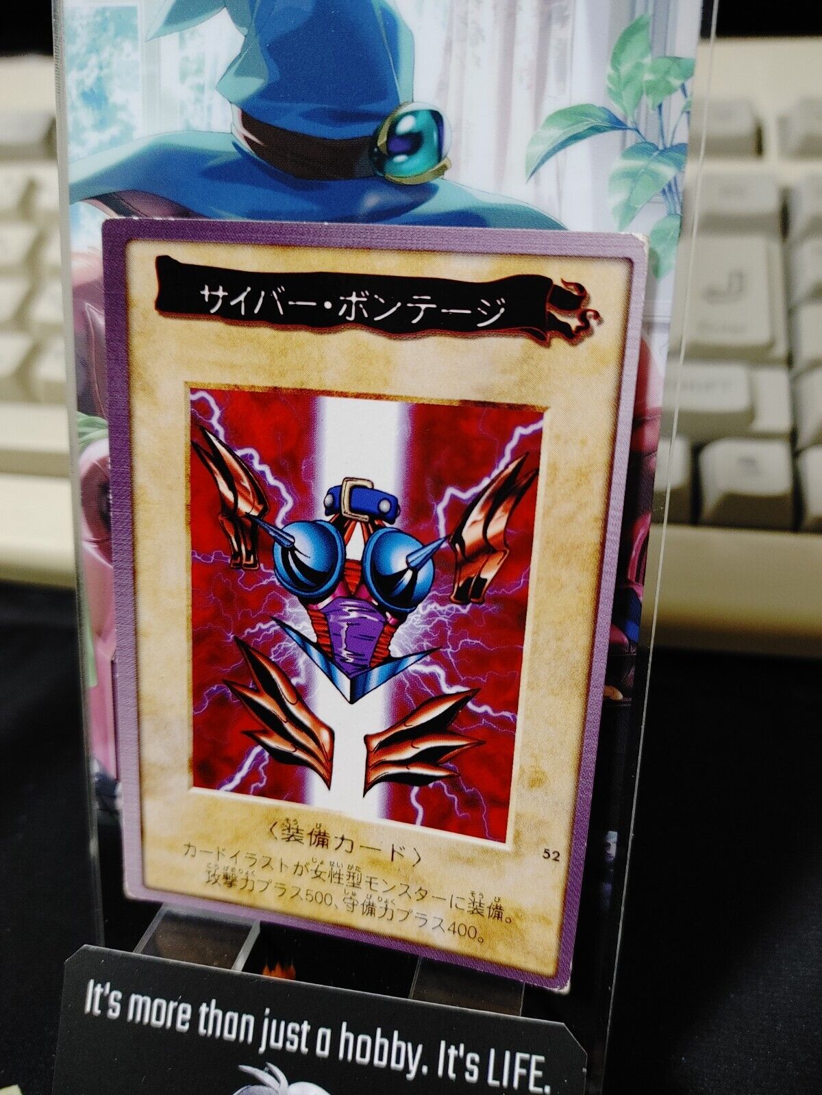 Yu-Gi-Oh Bandai Cyber Shield Carddass Card #52 Japanese Retro Japan Uncensored