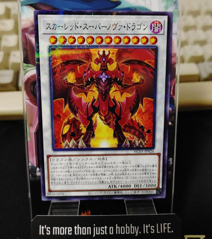 Yu-Gi-Oh HC01-JP026 Red Supernova Dragon Parallel Rare Japan