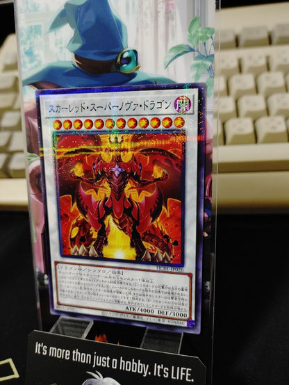 Yu-Gi-Oh HC01-JP026 Red Supernova Dragon Parallel Rare Japan