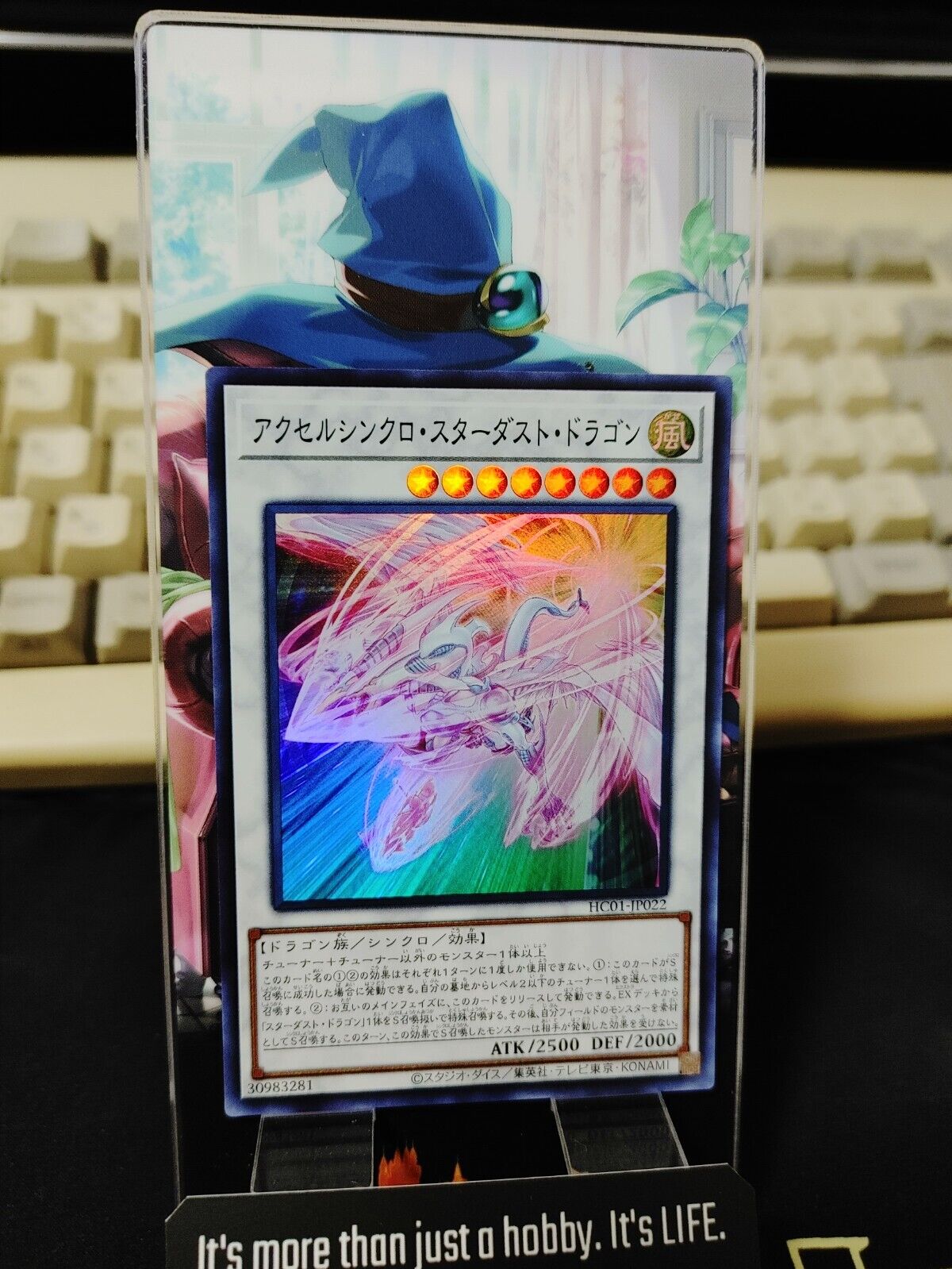 Yu-Gi-Oh HC01-JP022 Accel Synchro Stardust Dragon Super Rare Japan Release