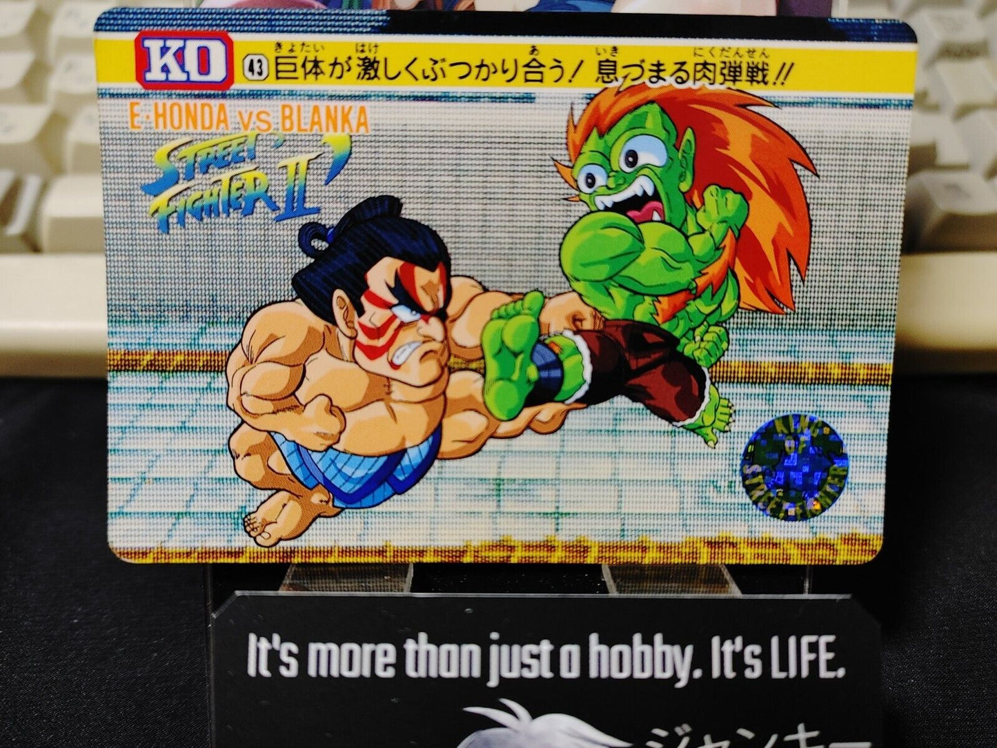 Street Fighter II Bandai Blanka Carddass Card #43 Japanese Retro Japan Rare