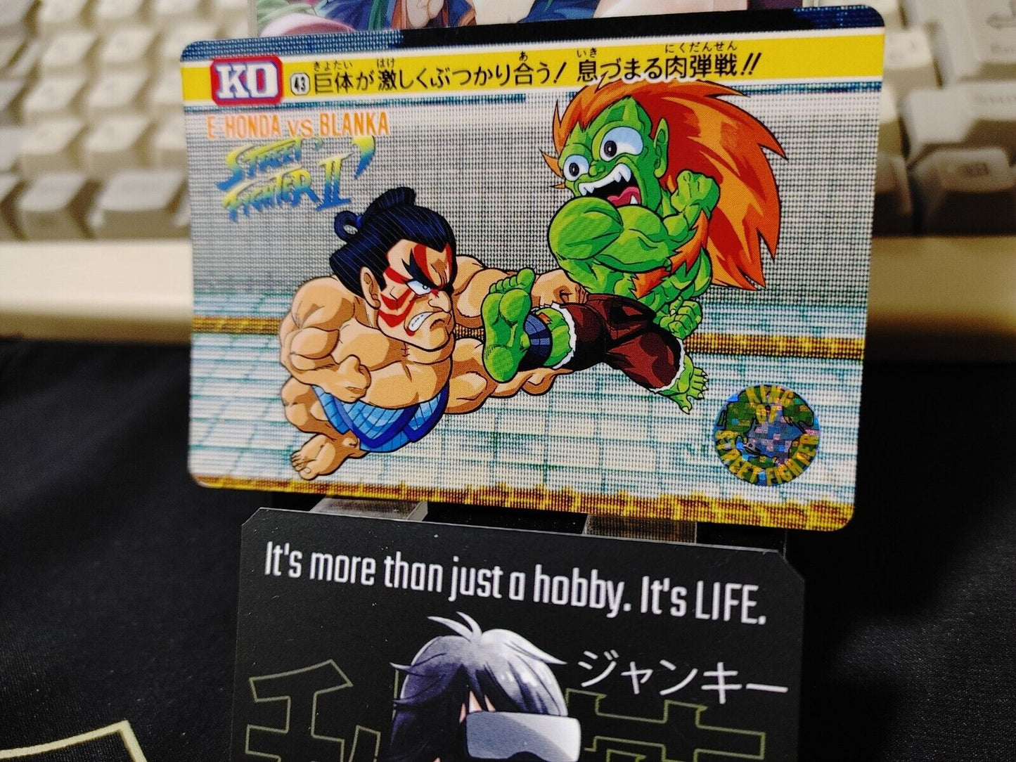 Street Fighter II Bandai Blanka Carddass Card #43 Japanese Retro Japan Rare