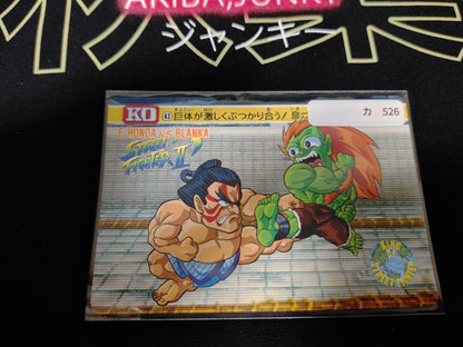 Street Fighter II Bandai Blanka Carddass Card #43 Japanese Retro Japan Rare