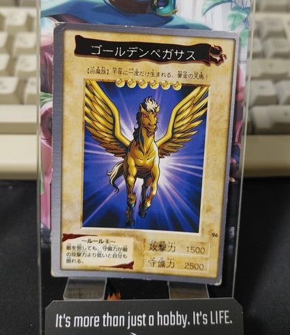 Yu-Gi-Oh Bandai Golden Pegasus Carddass Card #96 Japanese Retro Japan