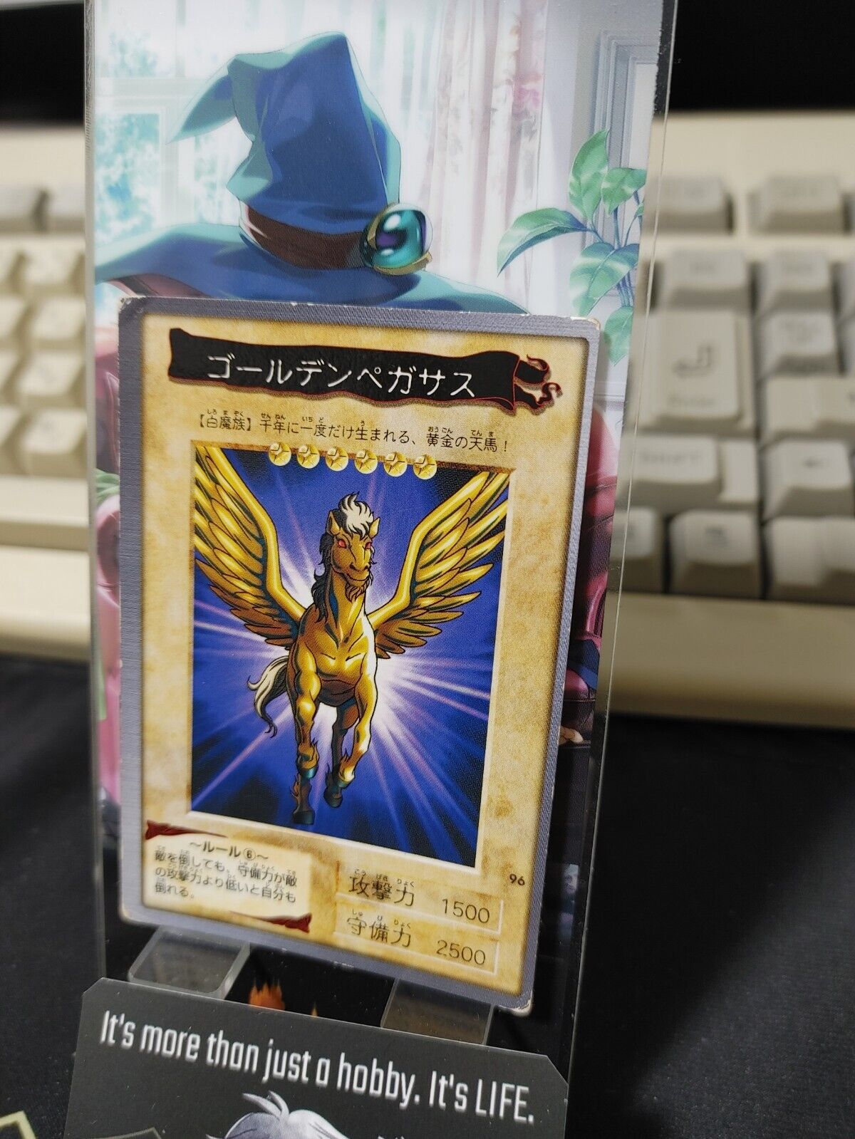 Yu-Gi-Oh Bandai Golden Pegasus Carddass Card #96 Japanese Retro Japan