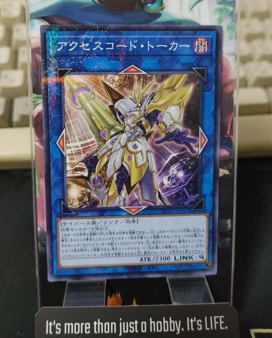 Yu-Gi-Oh HC01-JP047 Accesscode Talker Parallel Rare Japan Release