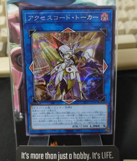 Yu-Gi-Oh HC01-JP047 Accesscode Talker Secret Rare Japan Release