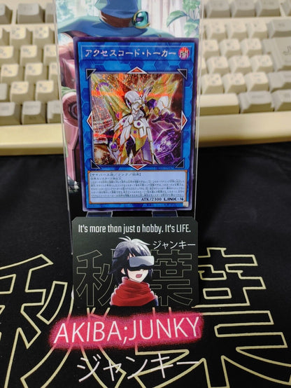 Yu-Gi-Oh HC01-JP047 Accesscode Talker Secret Rare Japan Release