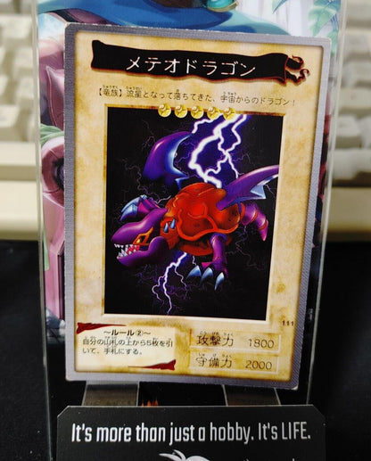 Yu-Gi-Oh Bandai Meteor Dragon Carddass Card #111 Japanese Retro Japan