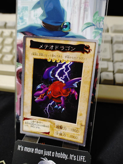 Yu-Gi-Oh Bandai Meteor Dragon Carddass Card #111 Japanese Retro Japan