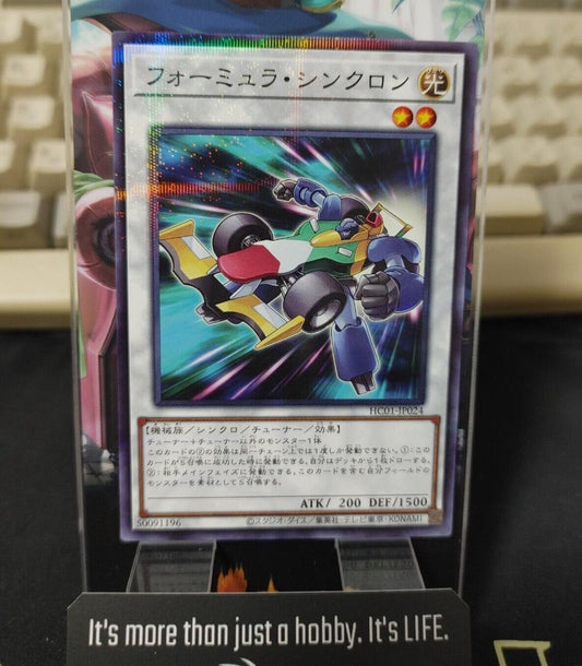 Yu-Gi-Oh HC01-JP024 Formula Synchronous Parallel Rare Japan Release