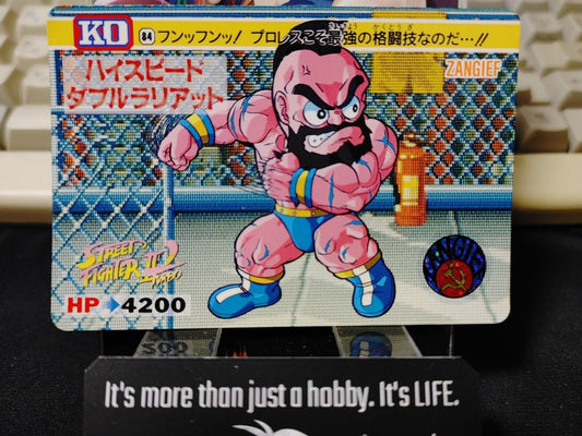 Street Fighter II Bandai Zangief Carddass Card #84 Japanese Retro Japan Rare