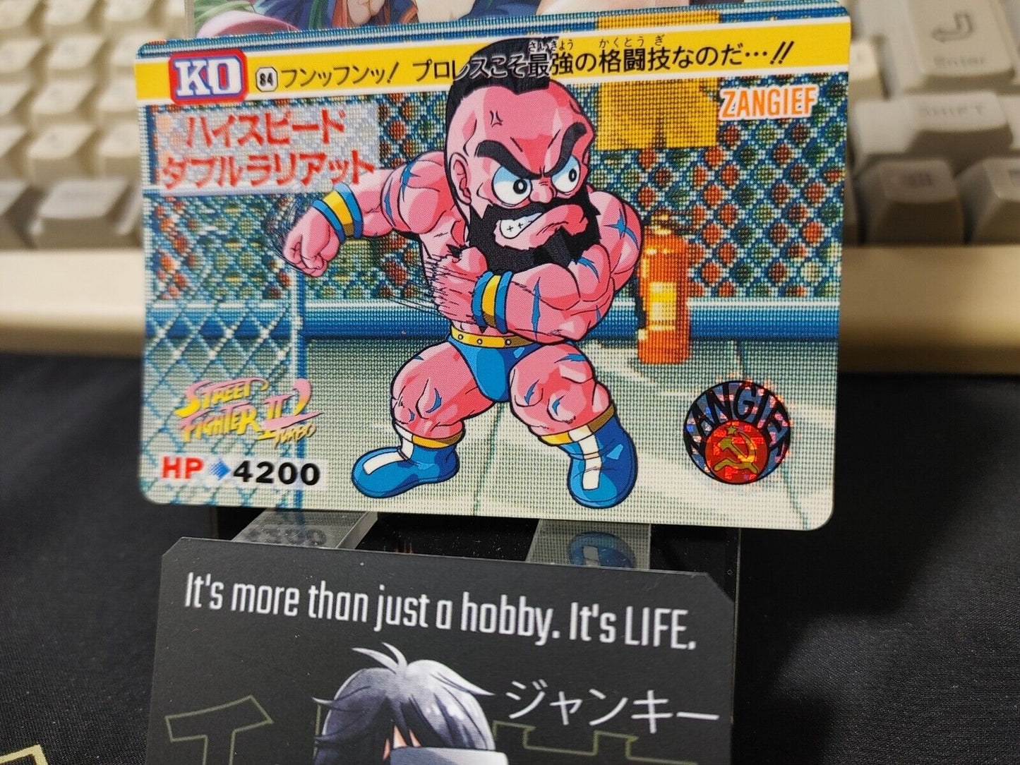 Street Fighter II Bandai Zangief Carddass Card #84 Japanese Retro Japan Rare