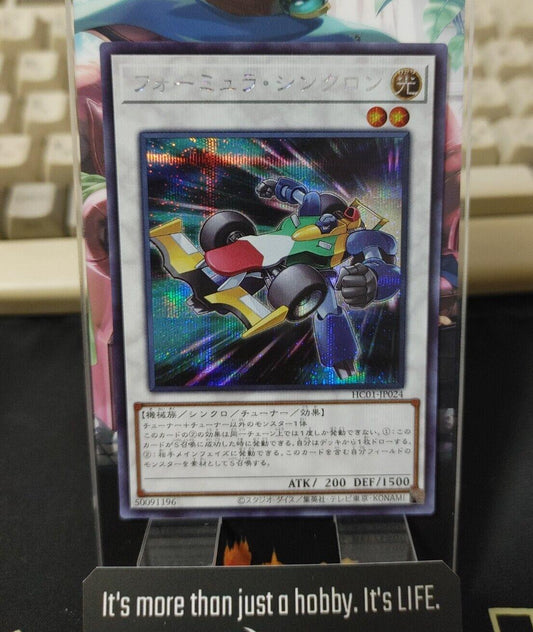 Yu-Gi-Oh HC01-JP024 Formula Synchronous Secret Rare Japan Release