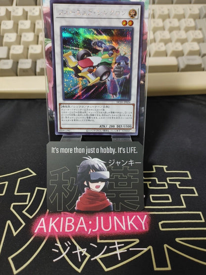 Yu-Gi-Oh HC01-JP024 Formula Synchronous Secret Rare Japan Release