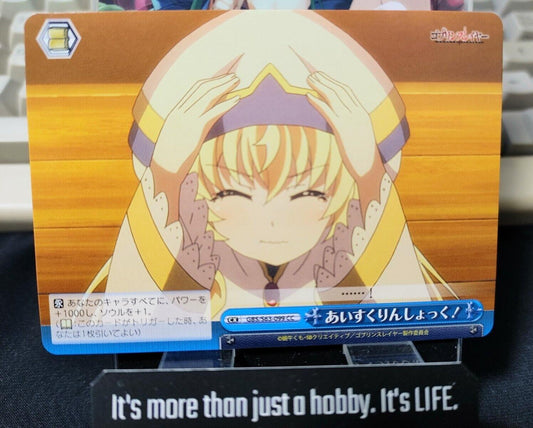 Weiss Schwarz Japanese Goblin Slayer Priestess GBS/S63-099 CC JAPAN LP-NM