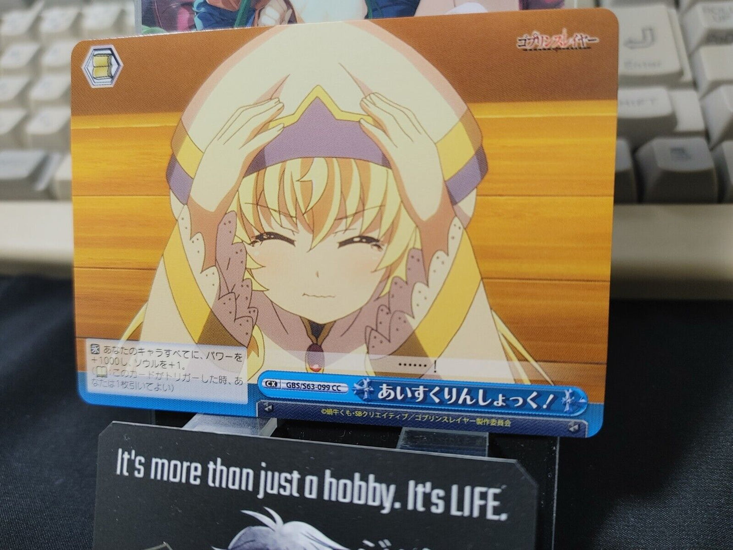 Weiss Schwarz Japanese Goblin Slayer Priestess GBS/S63-099 CC JAPAN LP-NM