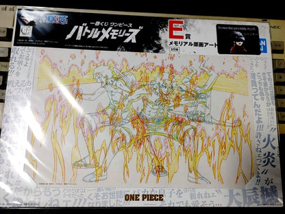 Anime One Piece Animation Cel Print Design Battle Memories E Japan Limited