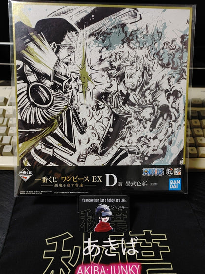 Anime One Piece EX Shikishi Display Board Japan Release Limited A