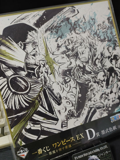Anime One Piece EX Shikishi Display Board Japan Release Limited A