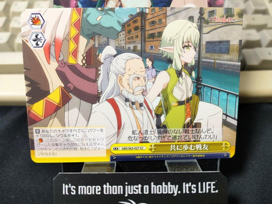 Weiss Schwarz Japanese Goblin Slayer  GBS/S63-027 CC JAPAN LP-NM