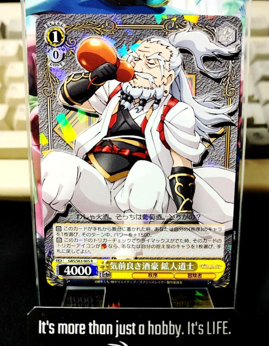 Weiss Schwarz Japanese Goblin Slayer GBS/S63-005 R Dwarf Shaman JAPAN LP-NM