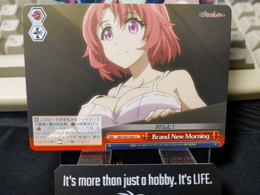 Weiss Schwarz Japanese Goblin Slayer  GBS/S63-058 CC Cow Girl JAPAN LP-NM