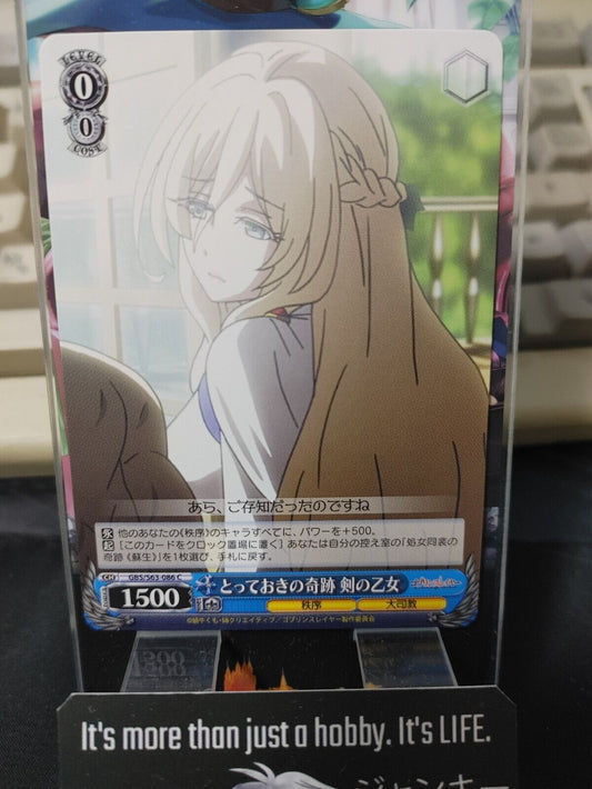 Weiss Schwarz Japanese Goblin Slayer  GBS/S63-086 C Sword maiden JAPAN LP-NM