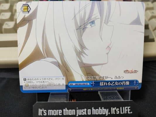 Weiss Schwarz Japanese Goblin Slayer  GBS/S63-096 CR Sword maiden JAPAN LP-NM