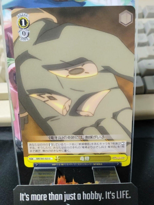 Weiss Schwarz Japanese Goblin Slayer  GBS/S63-023 U JAPAN LP-NM