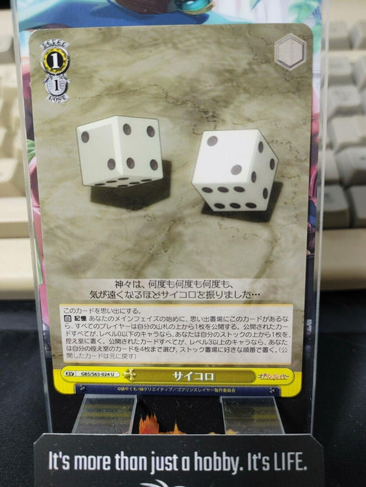 Weiss Schwarz Japanese Goblin Slayer  GBS/S63-024 U God's Dice JAPAN LP-NM