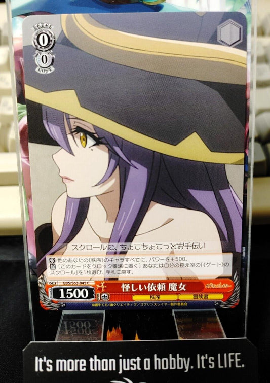 Weiss Schwarz Japanese Goblin Slayer  GBS/S63-045 C Witch JAPAN LP-NM
