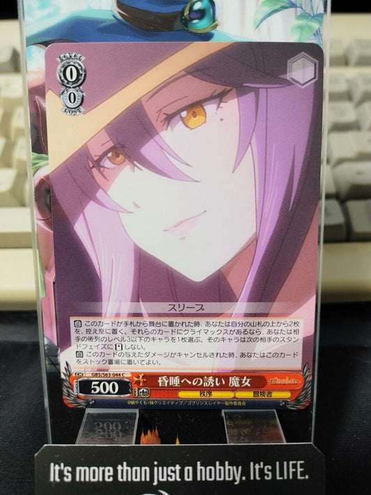 Weiss Schwarz Japanese Goblin Slayer  GBS/S63-044 C Witch JAPAN LP-NM