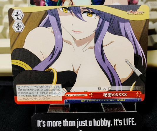 Weiss Schwarz Japanese Goblin Slayer  GBS/S63-059 CC Witch JAPAN LP-NM